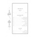 کتاب موسوعه کلمه الامام المهدی الحجه بن الحسن العسکری علیه السلام و مستدرکات آن(7 جلدی)
