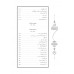 کتاب موسوعه کلمه الامام المهدی الحجه بن الحسن العسکری علیه السلام و مستدرکات آن(7 جلدی)