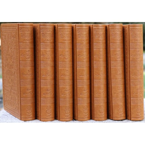 کتاب موسوعه کلمه الامام المهدی الحجه بن الحسن العسکری علیه السلام و مستدرکات آن(7 جلدی)