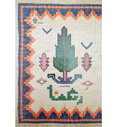 کتاب رعنا