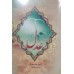 کتاب اصول عقائد (5جلدی)