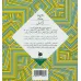 کتاب آرامش (رنگ آمیزی پیشرفته:دفتری برای هنر درمانی) کتاب آرامش (رنگ آمیزی پیشرفته:دفتری برای هنر درمانی)