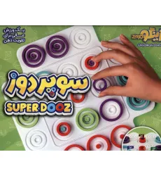 کتاب بسته بازی سوپردوز (باجعبه)