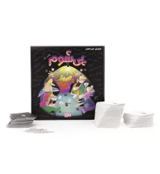 کتاب بسته بازی کارتی پی شوم (بازی دورهمی با جاخالی)،(باجعبه)