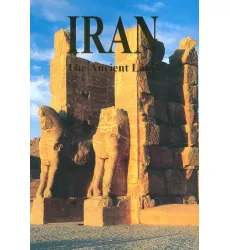 کتاب ایران به زبان انگلیسی (IRAN THE ANCIENT LAND)،(گلاسه،باقاب)