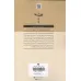 کتاب شوخی های کیهانی (ادبیات مدرن جهان،چشم و چراغ39) کتاب شوخی های کیهانی (ادبیات مدرن جهان،چشم و چراغ39)