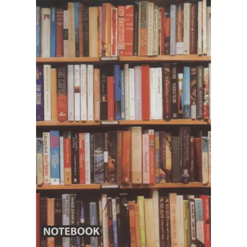 دفتر یادداشت بی خط (طرح کتابخانه)