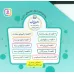 کتاب مجموعه قصه های قشنگ و قدیمی 2 (جلدهای 11تا20)،(16*16)،(10جلدی،گلاسه،باقاب) کتاب مجموعه قصه های قشنگ و قدیمی 2 (جلدهای 11تا20)،(16*16)،(10جلدی،گلاسه،باقاب)