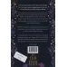 کتاب ALL THIS TIME:تمام این مدت (زبان اصلی،انگلیسی) کتاب ALL THIS TIME:تمام این مدت (زبان اصلی،انگلیسی)
