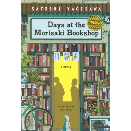 کتاب DAYS AT THE MORISAKI BOOKSHOP:روزها در کتابفروشی موریساکی (زبان اصلی،انگلیسی)