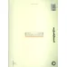 دفتر نت 3 خط (16 برگ)