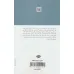 کتاب دخیل برپنجره فولاد
