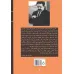 کتاب اکسیر نقش:زندگی هنری محمدعلی کشاورز (تیاتر ایران در گذر زمان 4)