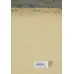 کتاب نقش خاندان کرکی در تاسیس و تداوم دولت صفوی کتاب نقش خاندان کرکی در تاسیس و تداوم دولت صفوی