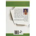 کتاب قدرت خنده (روح خنده را در خود جاری کنید)