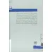 کتاب کریشتف کیشلوفسکی (کتاب کوچک کارگردانان 7) کتاب کریشتف کیشلوفسکی (کتاب کوچک کارگردانان 7)