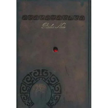 دفتر یادداشت شطرنجی (کد 00273)
