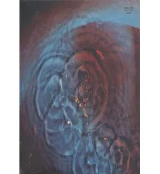 کتاب فضولی (Pink Floyd،Meddle)،(سی دی صوتی)،(باقاب) کتاب فضولی (Pink Floyd،Meddle)،(سی دی صوتی)،(باقاب)