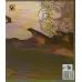 کتاب هفت خوان رستم 3 (قصه های شاهنامه)،(گلاسه)