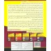 کتاب فیلم آموزشی اهداف زندگی خود را محقق کنید (دی وی دی تصویری سمینار آموزشی)،(باجعبه) کتاب فیلم آموزشی اهداف زندگی خود را محقق کنید (دی وی دی تصویری سمینار آموزشی)،(باجعبه)