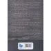 کتاب قطار یتیمان کتاب قطار یتیمان