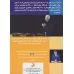 کتاب دی وی دی دو برابر کردن خانه در نیم ساعت