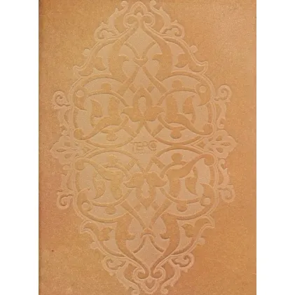دفتر یادداشت تپکو (مخمل)،(لب طلایی)