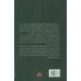 کتاب رستاخیز کلمات (درس گفتارهایی درباره نظریه ادبی صورتگرایان روس) کتاب رستاخیز کلمات (درس گفتارهایی درباره نظریه ادبی صورتگرایان روس)