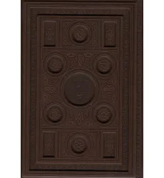 کتاب رباعیات خیام (5زبانه،گلاسه،لیزری،باجعبه)