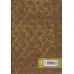 کتاب ایران امروز (1907-1906)،(سفرنامه و خاطرات اوژن اوبن سفیر فرانسه در ایران در آستانه جنبش مشروطیت)