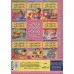 کتاب آی کیو،تقویت هوش 3 (همه می تونن زرنگ باشن!) کتاب آی کیو،تقویت هوش 3 (همه می تونن زرنگ باشن!)