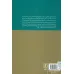 کتاب پهلوی اول و مسیله عشایر (1298-1304)