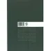 کتاب نیوکاسل کتاب نیوکاسل