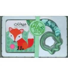 کتاب پاندولی آموزش حیوانات (2زبانه،گلاسه،باجعبه) کتاب پاندولی آموزش حیوانات (2زبانه،گلاسه،باجعبه)
