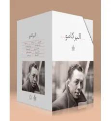 کتاب مجموعه آثار آلبر کامو (11جلدی،باقاب)