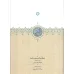 کتاب حماسه مسیب نامه (پیش درآمد ابومسلم نامه،روایت بزرگ آسیای میانه)،(3جلدی) کتاب حماسه مسیب نامه (پیش درآمد ابومسلم نامه،روایت بزرگ آسیای میانه)،(3جلدی)