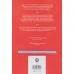 کتاب جوجو مویز 3 (بازار طاووس:THE PEACOCK EMPORIUM)،(انگلیسی)