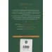 کتاب دختری که رهایش کردی (جوجو مویز10)