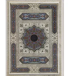 کتاب قرآن کریم عروس،همراه با آلبوم بله برون (گلاسه،باجعبه،معطر،سه لتی،پلاک دار رنگی،لیزری)