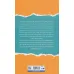 کتاب پدر و مادر من هم جدا شده اند (کتابی برای بچه ها،به زبان بچه ها) کتاب پدر و مادر من هم جدا شده اند (کتابی برای بچه ها،به زبان بچه ها)