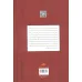 کتاب چشم هایش