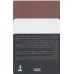 کتاب زند هومن یسن (صادق هدایت)