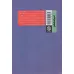 کتاب دیوان پیر جمال اردستانی (ادبیات کهن) کتاب دیوان پیر جمال اردستانی (ادبیات کهن)