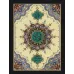 کتاب یازده سوره از قرآن مجید (بانضمام آیه الکرسی و تعقیبات نمازها و دعاهای ایام هفته) کتاب یازده سوره از قرآن مجید (بانضمام آیه الکرسی و تعقیبات نمازها و دعاهای ایام هفته)