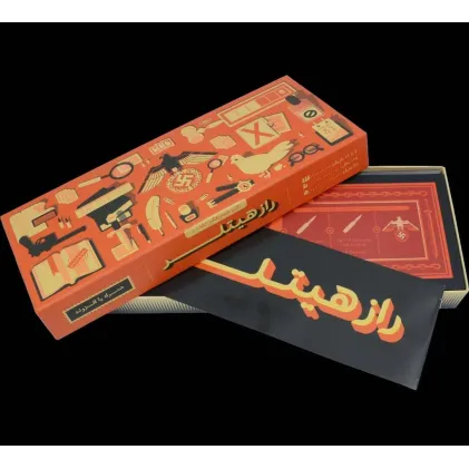 کتاب بسته بازی رومیزی کارتی راز هیتلر لوکس (بازی هیجان انگیز کشف...)،(باجعبه)،(12 نفره)