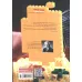 کتاب بهشت رابطه (برای رسیدن به بهشت رابطه باید از چه جهنمی عبور کرد؟)
