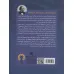 کتاب 44 قصه از هانس کریستین آندرسن