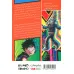 کتاب مانگا فارسی آکادمی قهرمانی من 2 (MY HERO ACADEMIA)،(کمیک استریپ) کتاب مانگا فارسی آکادمی قهرمانی من 2 (MY HERO ACADEMIA)،(کمیک استریپ)