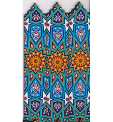 کتاب مجموعه نشانه کتاب (بوک مارک،کد N88)،(3عددی)