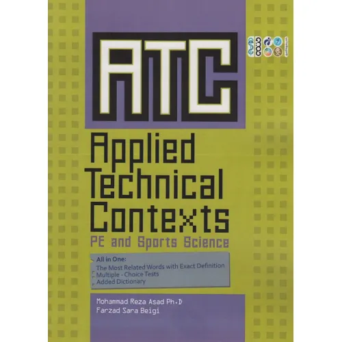 کتاب ATC،Applied...:متون تخصصی کاربردی در تربیت بدنی و علوم ورزشی (انگلیسی)